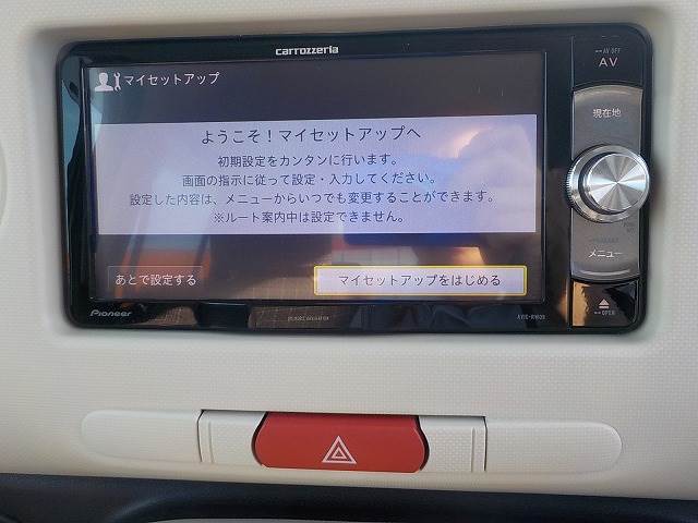 ミラココア