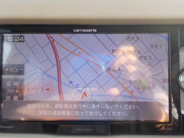 ミラココア