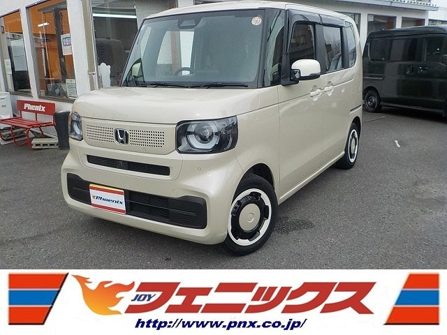 N-BOX