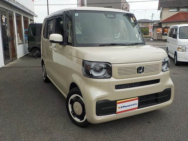N-BOX