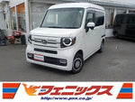 N-VAN