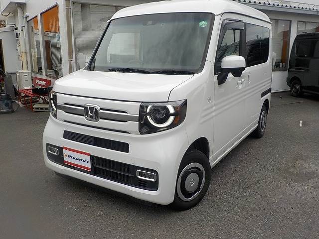 N-VAN