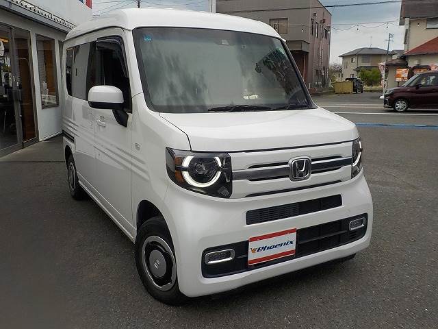 N-VAN
