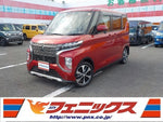 eK Cross Space