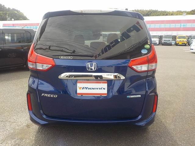 Freed Hybrid