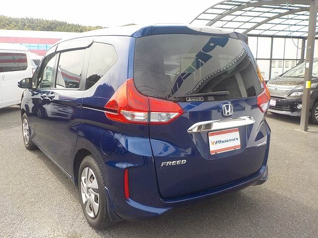 Freed Hybrid