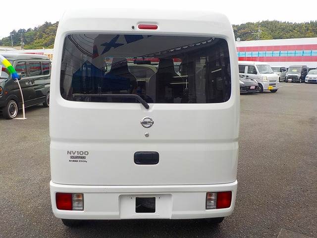 NV100 Clipper