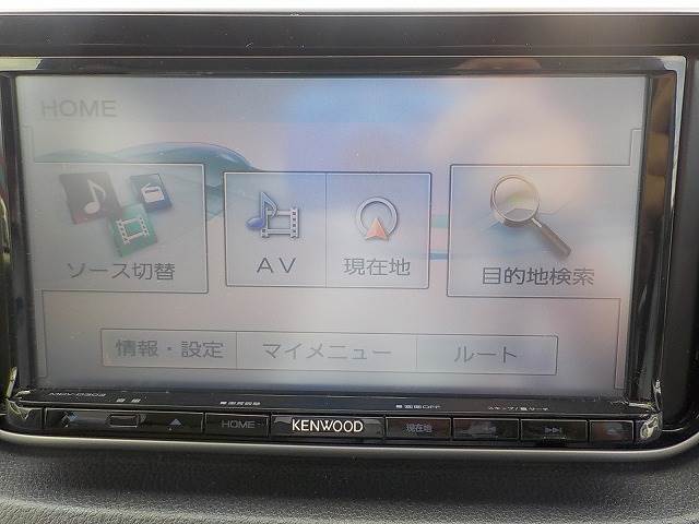 Move