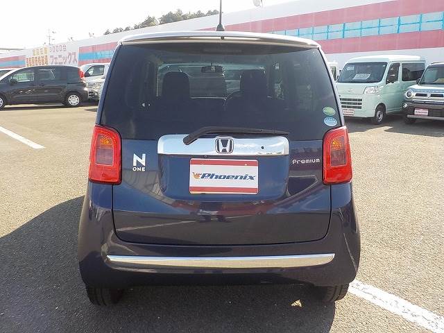 N-ONE
