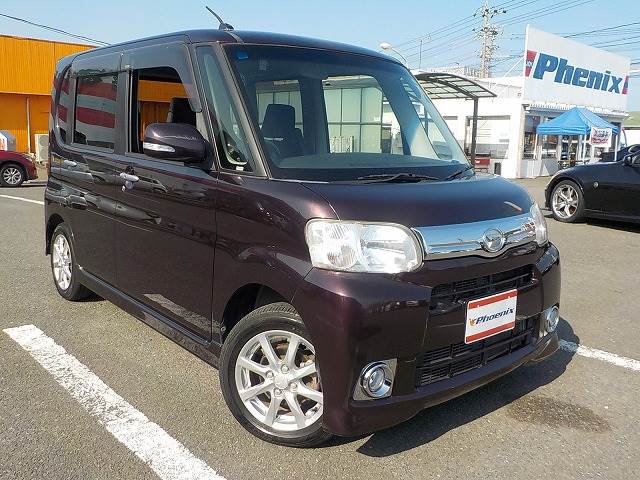 Tanto