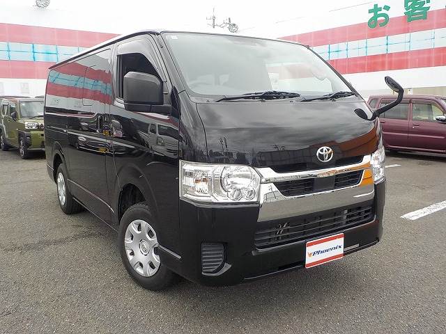 Hiace Van