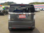 N-BOX Slash