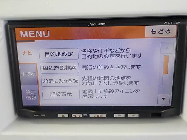 フレアクロスオーバー