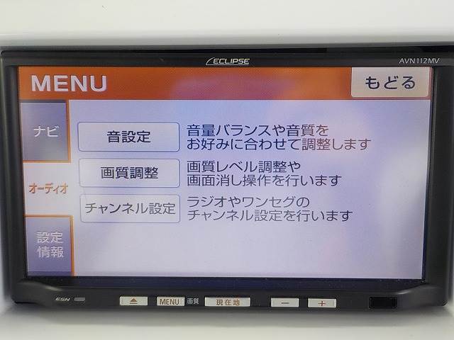 フレアクロスオーバー