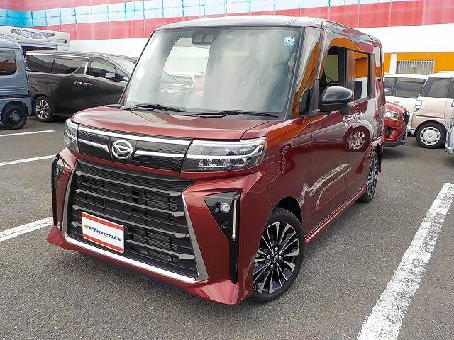 Tanto