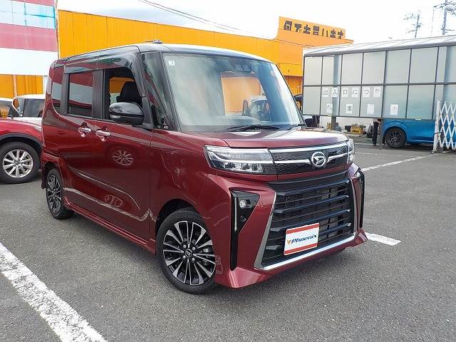 Tanto