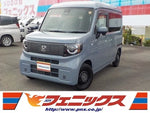 N-VAN e