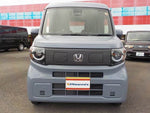 N-VAN e