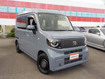 N-VAN e