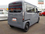 N-VAN e