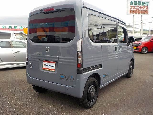 N-VAN e
