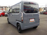 N-VAN e