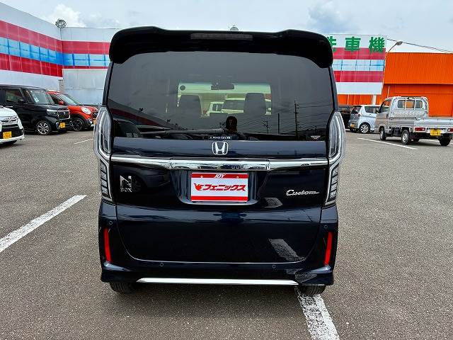N-BOX