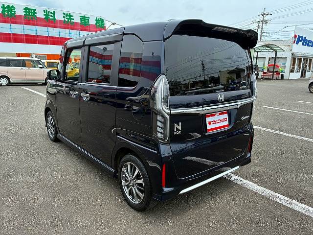 N-BOX