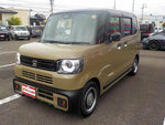 N-BOX
