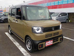 N-BOX