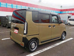 N-BOX