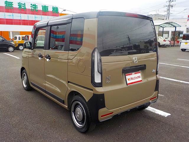 N-BOX