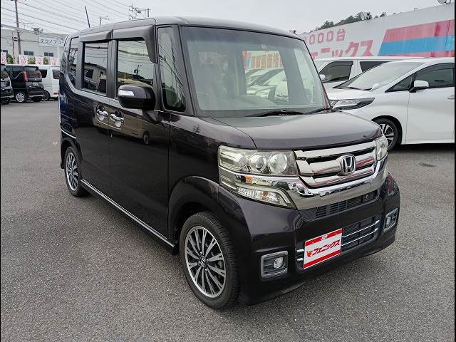 N-BOX