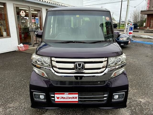 N-BOX