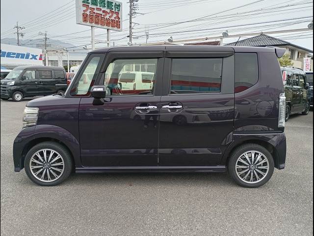 N-BOX