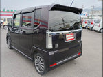 N-BOX
