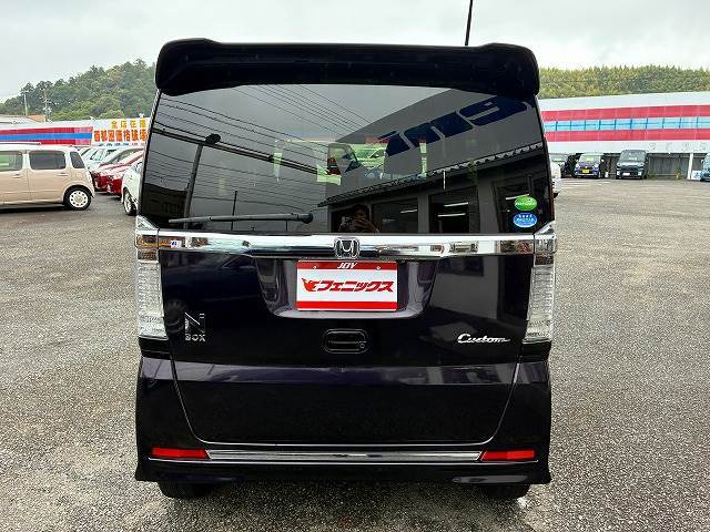 N-BOX