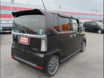 N-BOX