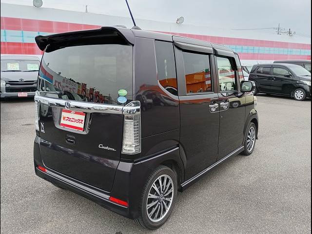 N-BOX