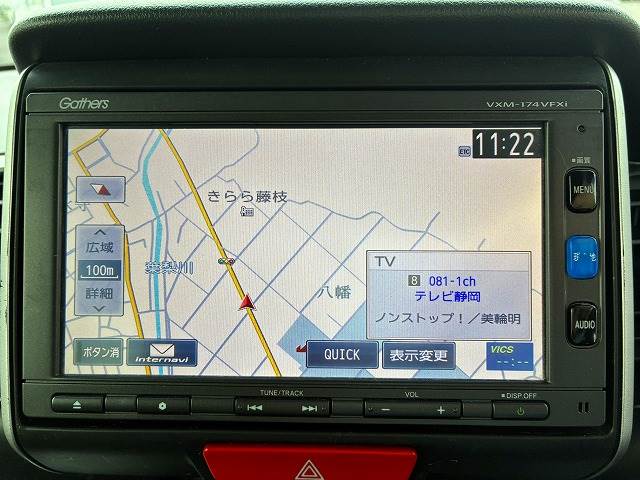 N-BOX