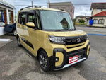 タントファンクロス