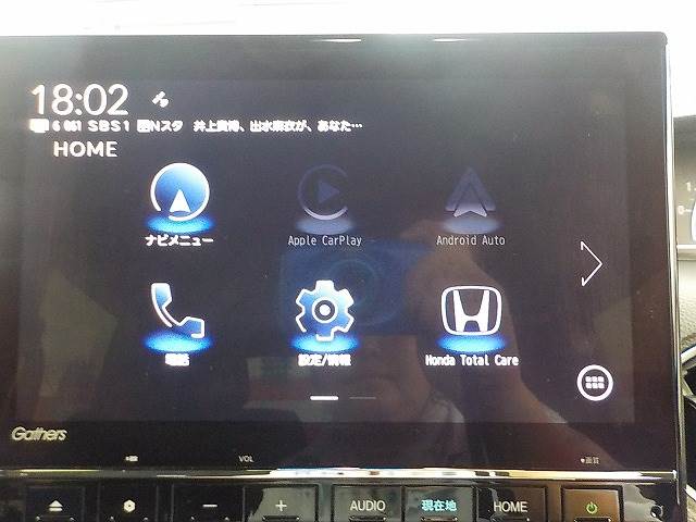 N-BOX