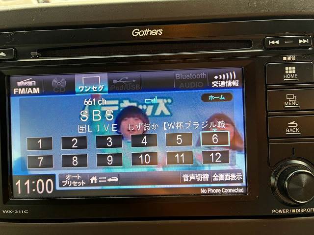 N-WGN