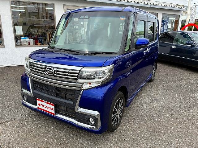 タント