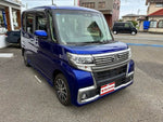 タント