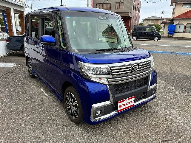 タント