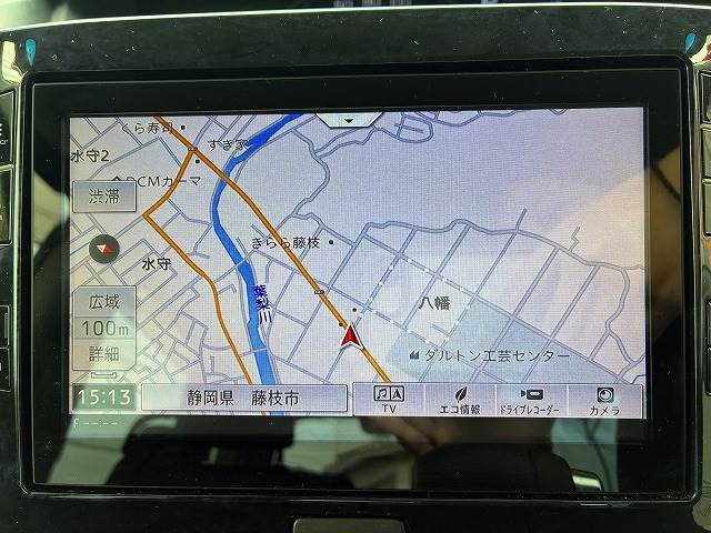 タント