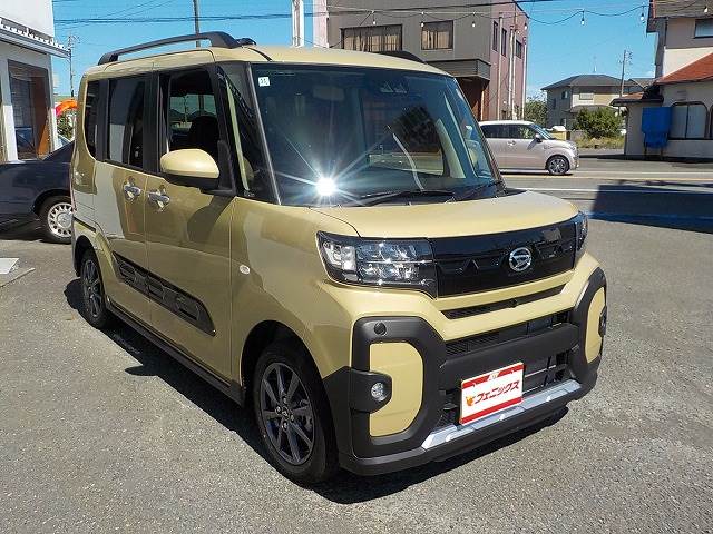 Tanto