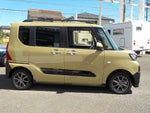 Tanto