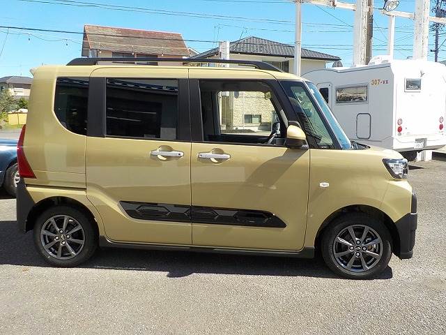 Tanto